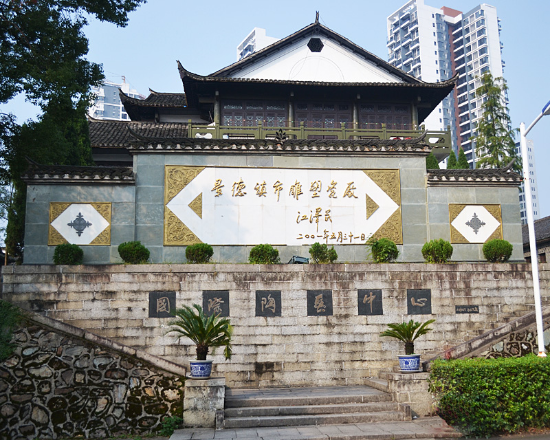 江西宇航建設(shè)工程有限公司